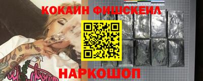 а пвп мука Рузаевка