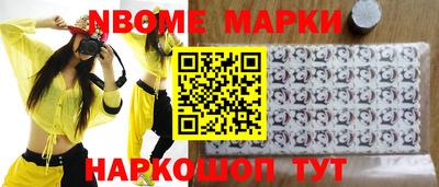 а пвп мука Рузаевка