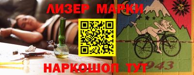 мдма Рыбинск