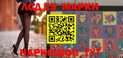 мдма Рыбинск