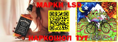 метамфетамин Рязань