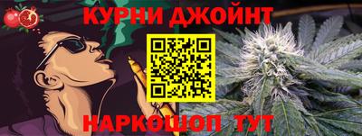 а пвп мука Рузаевка