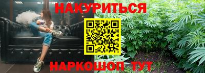мдма Рыбинск