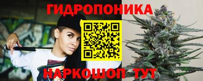 мдма Рыбинск