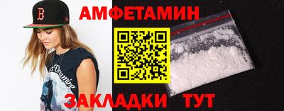 мдма Рыбинск