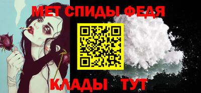 а пвп мука Рузаевка