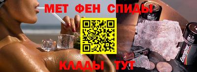 мдма Рыбинск